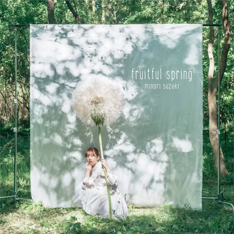 鈴木みのり - Fruitful Spring (2023) [iTunes Plus AAC M4A]-新房子