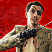 Goro Majima Karaoke Hit Song Collection (Ryu Ga Gotoku7 Hikari to Yami No Yukue) [Soundtrack] - EP - SEGA