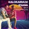 Kalokairiase Ksana - Djdoc & Konstantinos Frantzis lyrics