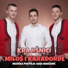 Krajisnici Milos i Karadjordje (feat. Sasa Madzaric) - Single