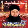 Mehfil-e-Shab Qadr, Vol. 107 album lyrics, reviews, download