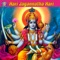 Govind Bolo Hari Gopal Bolo - Ketan Patwardhan & Ketaki Bhave-Joshi lyrics