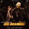 Dil Mangdi (Remix) [feat. Apache Indian & Various Artists] - Single