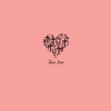 Jesus Love - Single