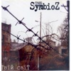 The Symbioz - Твій світ