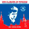 Stream & download Ван Клиберн в Москве (Live)