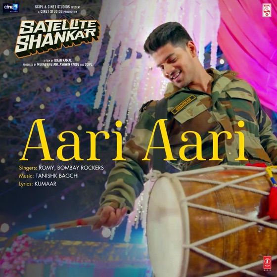 Cover artwork for Aari Aari (From "Satellite Shankar")