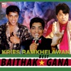 Baithak Gana Best of Kries Ramkhelawan