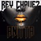 Anitta - Rey Chavez lyrics