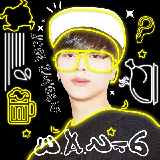Cover artwork for W.A.U