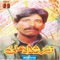 Tappay Misrrai, Pt. 4 - Zarshad Ali lyrics