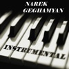Narek Geghamyan - Karot