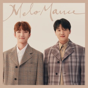 축제 - Single