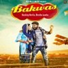 Bakwas - Single