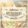 Bolivian Restaurant Music artwork