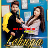 Lehnga - Mohsin Ali