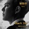Black Sky - Kim Jae Hwan lyrics