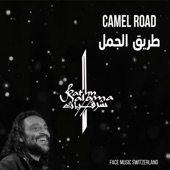 Camel Road artwork