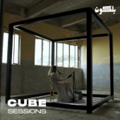 Room 310 (Cube Sessions) artwork