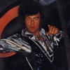 Gary Glitter