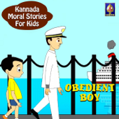 Obedient Boy - Ramanujam