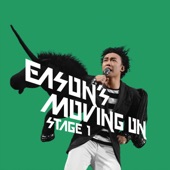 Eason Moving on Stage 1 (Live) artwork