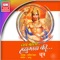 Jay Bolo Hanuman Ki, Pt. 1 - Satish Dehra lyrics