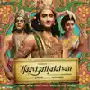 Kaaviyathalaivan (Original Motion Picture Soundtrack) album lyrics, reviews, download