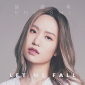 Let Me Fall (電影《聖人大盜》片尾曲) artwork