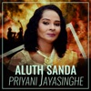 Aluth Sanda - Single