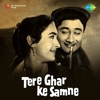 Tere Ghar Ke Samne (Original Motion Picture Soundtrack)