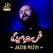 Gurbat E Syeda - Jazib Rizvi lyrics