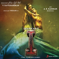 A. R. Rahman - Ennodu Nee Irundhaal
