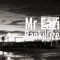 Bankulize - Mr Eazi lyrics