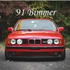 '91 Bimmer - Single