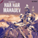 Om Namah Shivay (Female Version) - Lalitya Munshaw