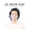 Al Mesk Fah - Single