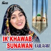 Ik Khawab Sunawan - Single