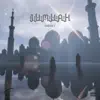Jumuah - Single album lyrics, reviews, download