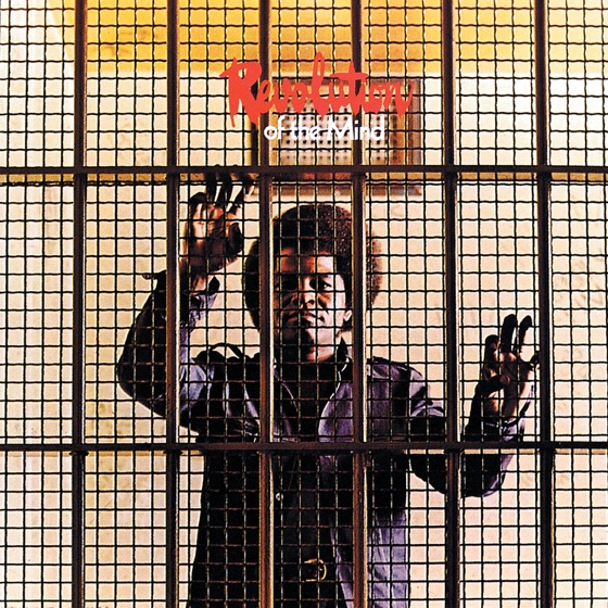 Cover artwork for Sex Machine