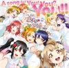 A song for You! You? You!! - Single