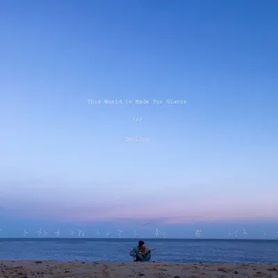This World is Made for Giants - EP - Darling This World is Made for Giants - EP - Darling