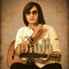 เวสป้า - ผู้วิเศษ (feat. พริกไทย)