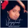 Vijayashanti Birthday Telugu Hits album lyrics, reviews, download