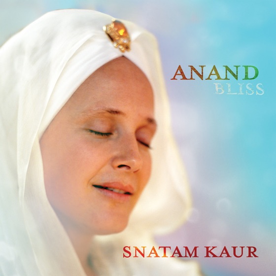Cover artwork for Mul Mantra