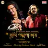 Stream & download Tumi Padma Patay (From Mon Harano Gaan) - Single