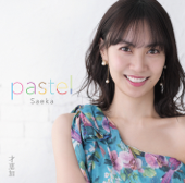 pastel - 才恵加(saeka)