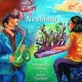 Neshima artwork