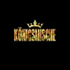 Königsmische (feat. Gypo, Capcit, Shakal, Polako, Kazza & Frizzy) - Single album lyrics, reviews, download