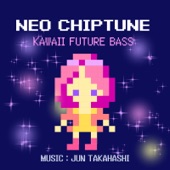 PSG DISCO(Kawaii Future Bass Version) artwork
